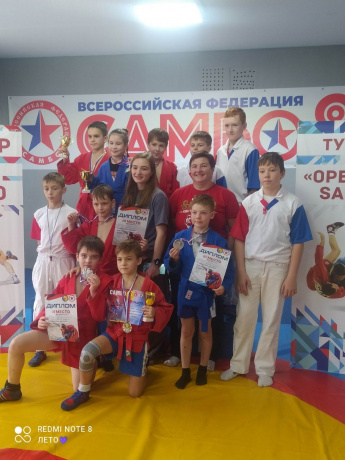 Турнир по самбо "Open mat Sambo" 